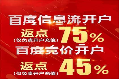 朋友圈信息流与品牌建设：成功企业的案例研究